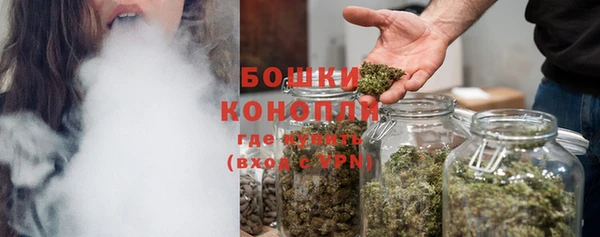 первитин Краснотурьинск