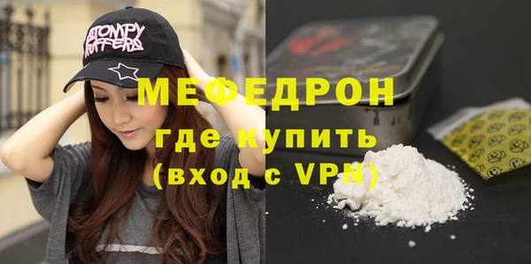 гидропоника Краснослободск