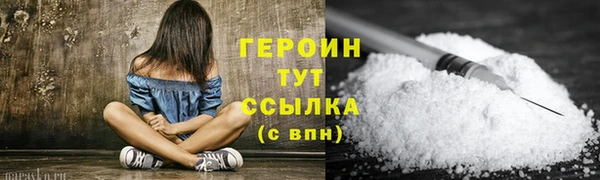 мдпв Ленск