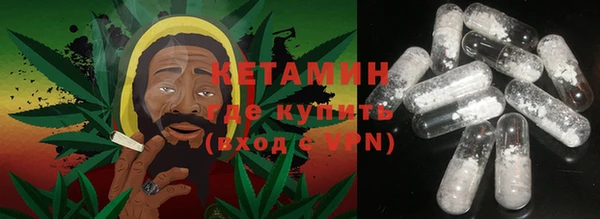 первитин Краснотурьинск