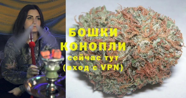 первитин Краснотурьинск