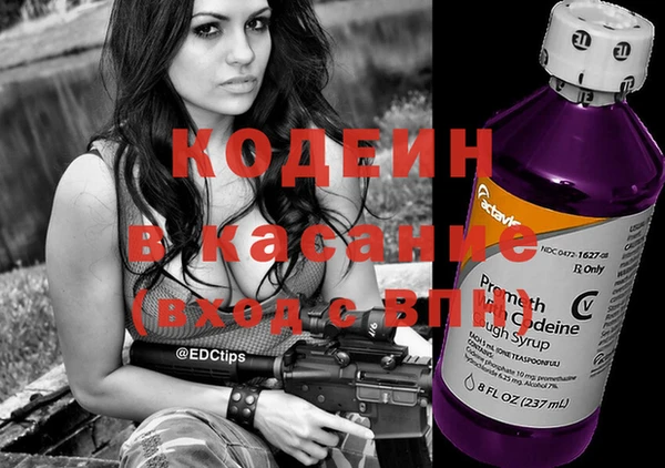 гидропоника Краснослободск