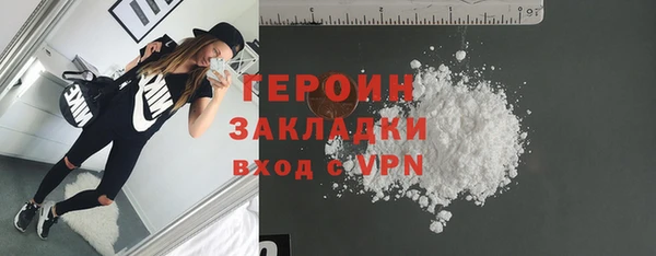 первитин Краснотурьинск