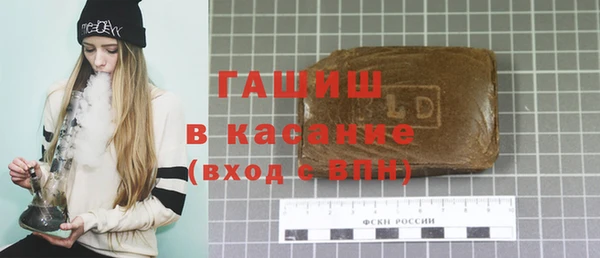 соль курить ск Кулебаки