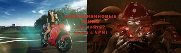 каннабис Красноперекопск