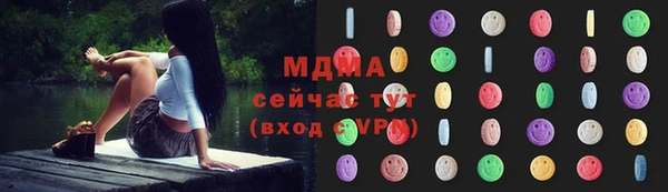 первитин Краснотурьинск