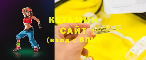первитин Краснотурьинск