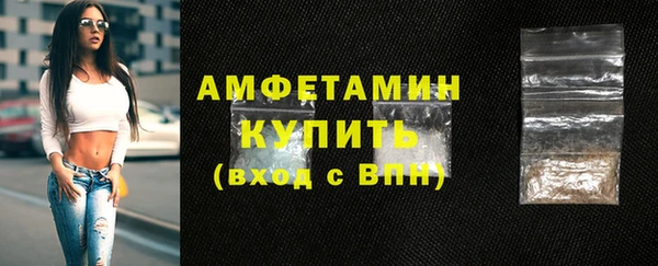 гидропоника Краснослободск