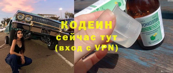 гидропоника Краснослободск