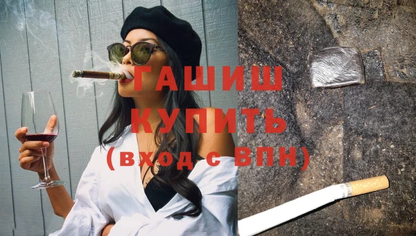 первитин Краснотурьинск