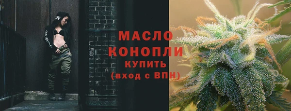 PSILOCYBIN Кукмор