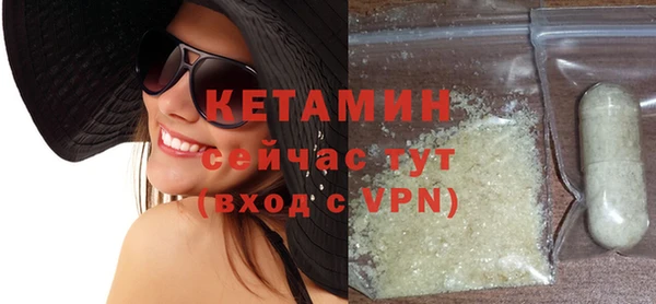 соль курить ск Кулебаки