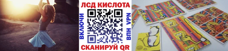 купить закладку  Называевск  Марки NBOMe 1,5мг 