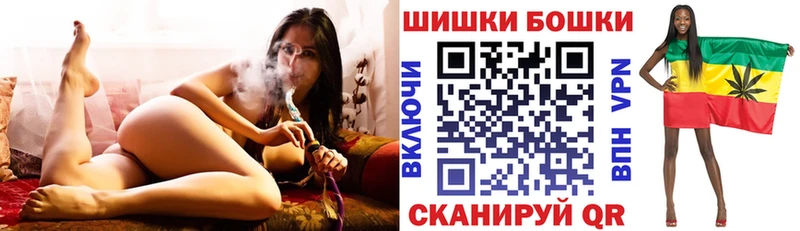 Канабис Amnesia  купить закладку  Называевск 